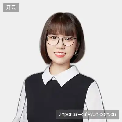 赖远娟